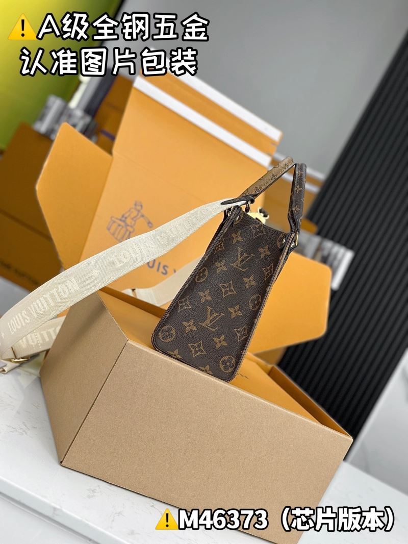 LV Shopping Bags